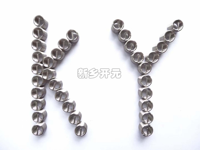 公司領(lǐng)導檢查6S工作 